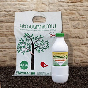 Պարարտանյութ